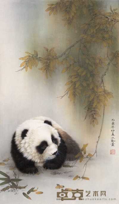 王申勇 2005年作 熊猫 镜心 76.5×44.5cm